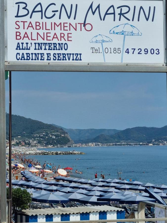Albergo Stella Di Mare Лаванья Екстер'єр фото